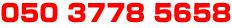 050-3778-5658